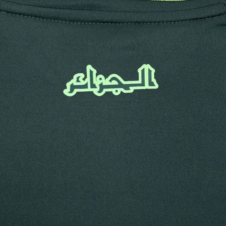 Algeria 2024/25 (Away) - Footballshirt.online