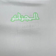Algeria 2024/25 (Home) - Footballshirt.online