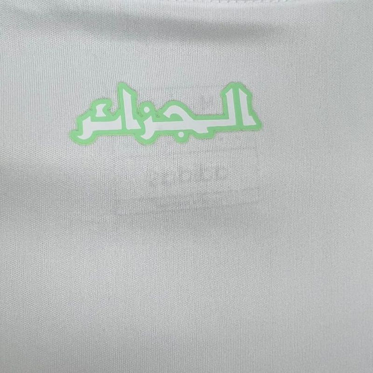 Algeria 2024/25 (Home) - Footballshirt.online