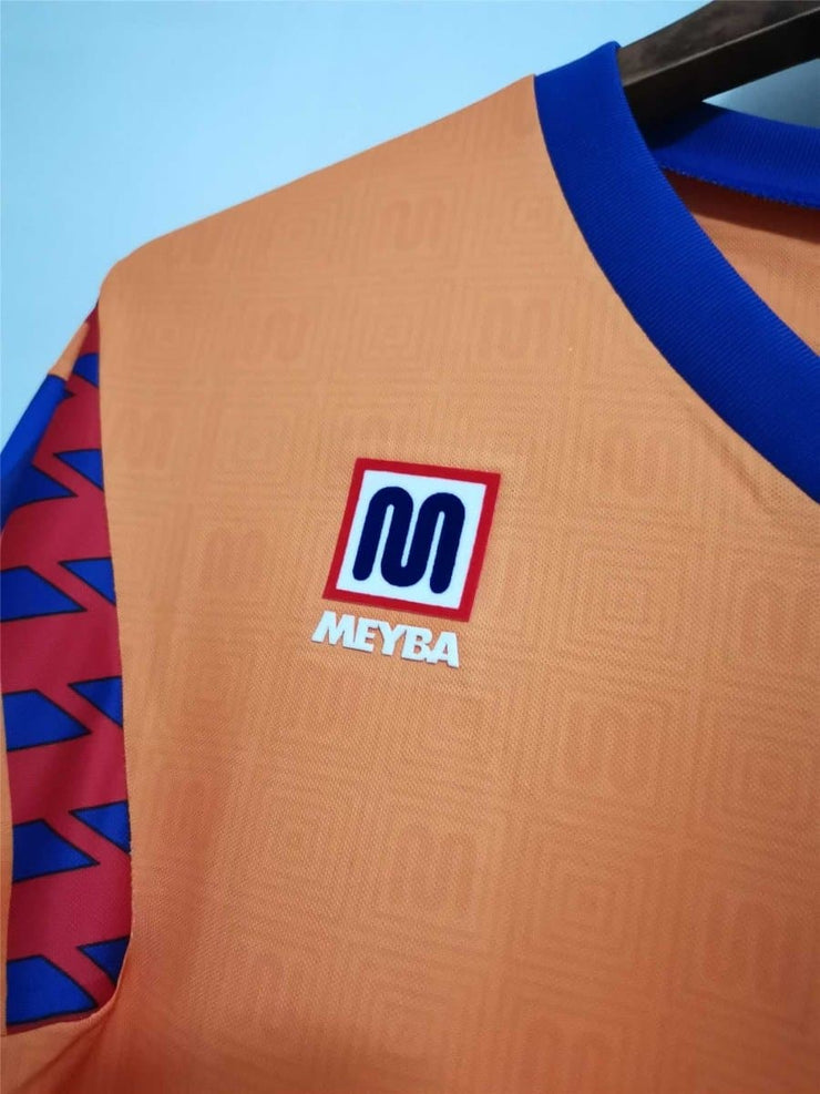 BAR away Retro shirts - Footballshirt.online